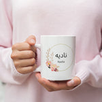 Lade das Bild in den Galerie-Viewer, Personalisierte Tasse mit arabischem Wunschnamen, arabische Schrift, rund | Kaffeetasse Namenstasse | Geschenkidee | Individuell bedruckt - GlamourDesign
